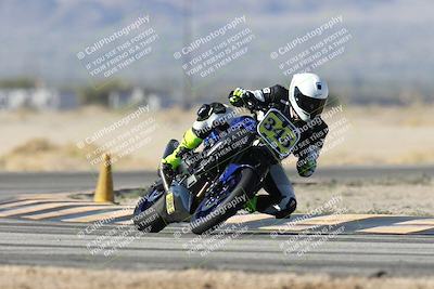 media/Dec-04-2025-Racers Edge (Thu) [[5ebc9f124d]]/2-A Group/2-Session 2 (Turn 4)/